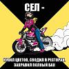     
: CjujryE6mkg.jpg
: 261
:	41.2 
ID:	3737